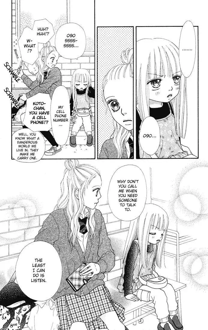 Parfait Tic Chapter 76 8